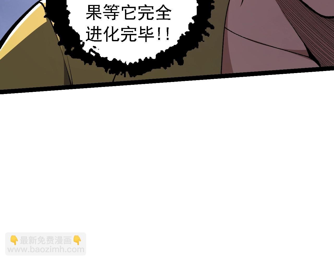 第120话 饲养员——小爱