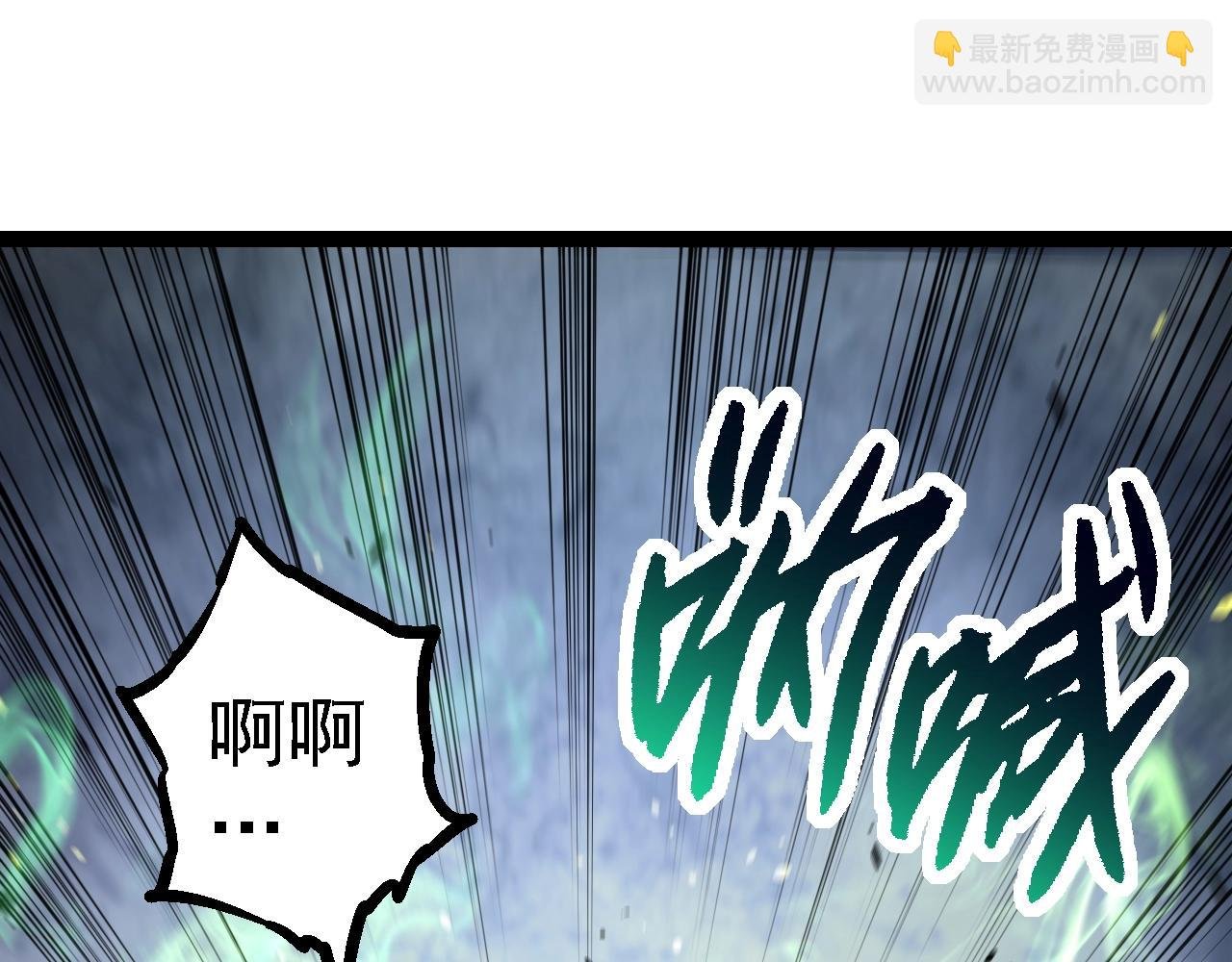 第120话 饲养员——小爱