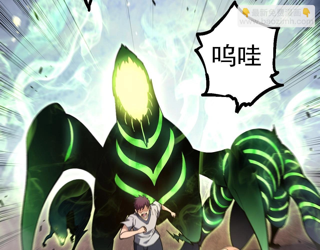 第120话 饲养员——小爱