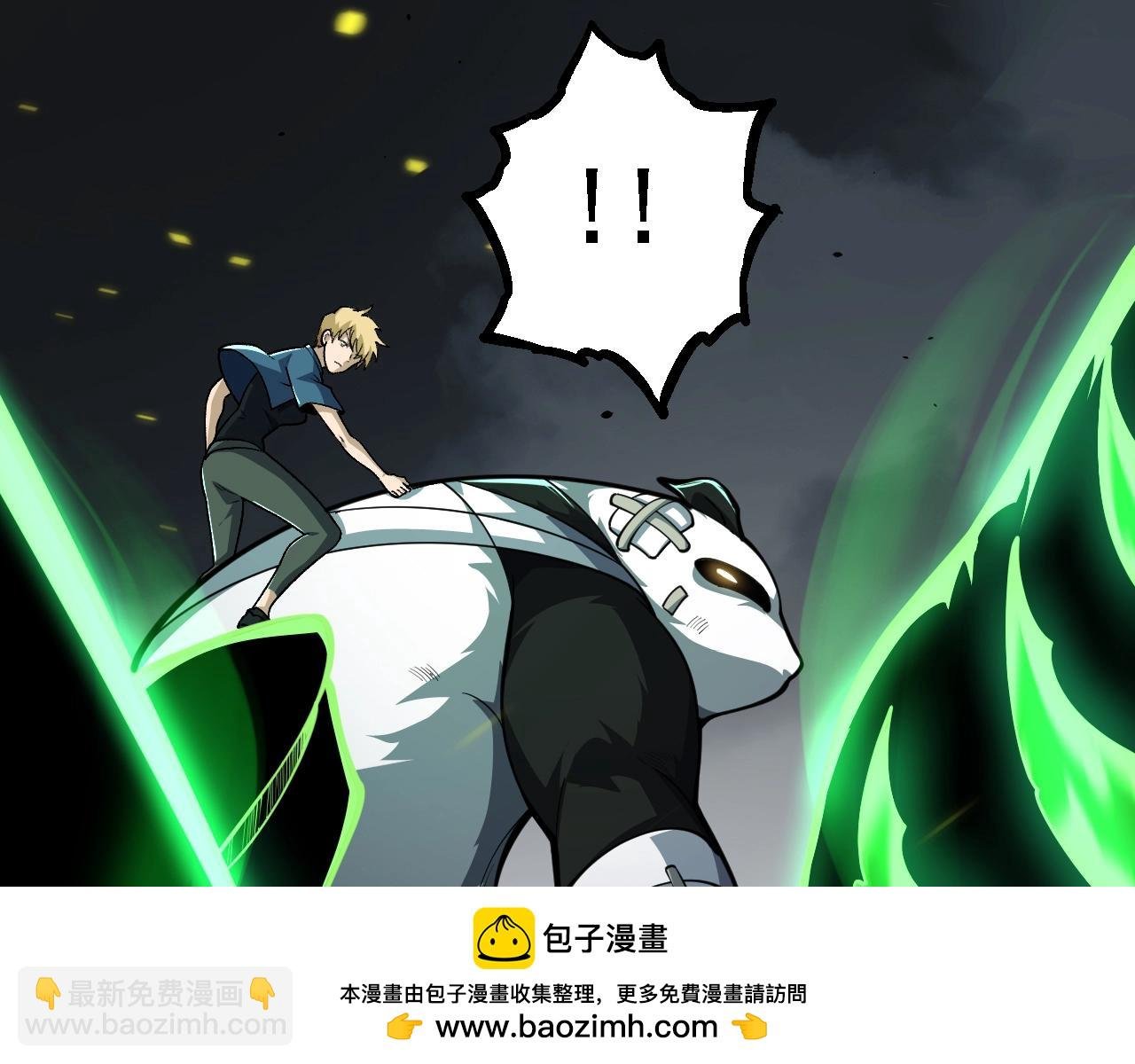 第120话 饲养员——小爱