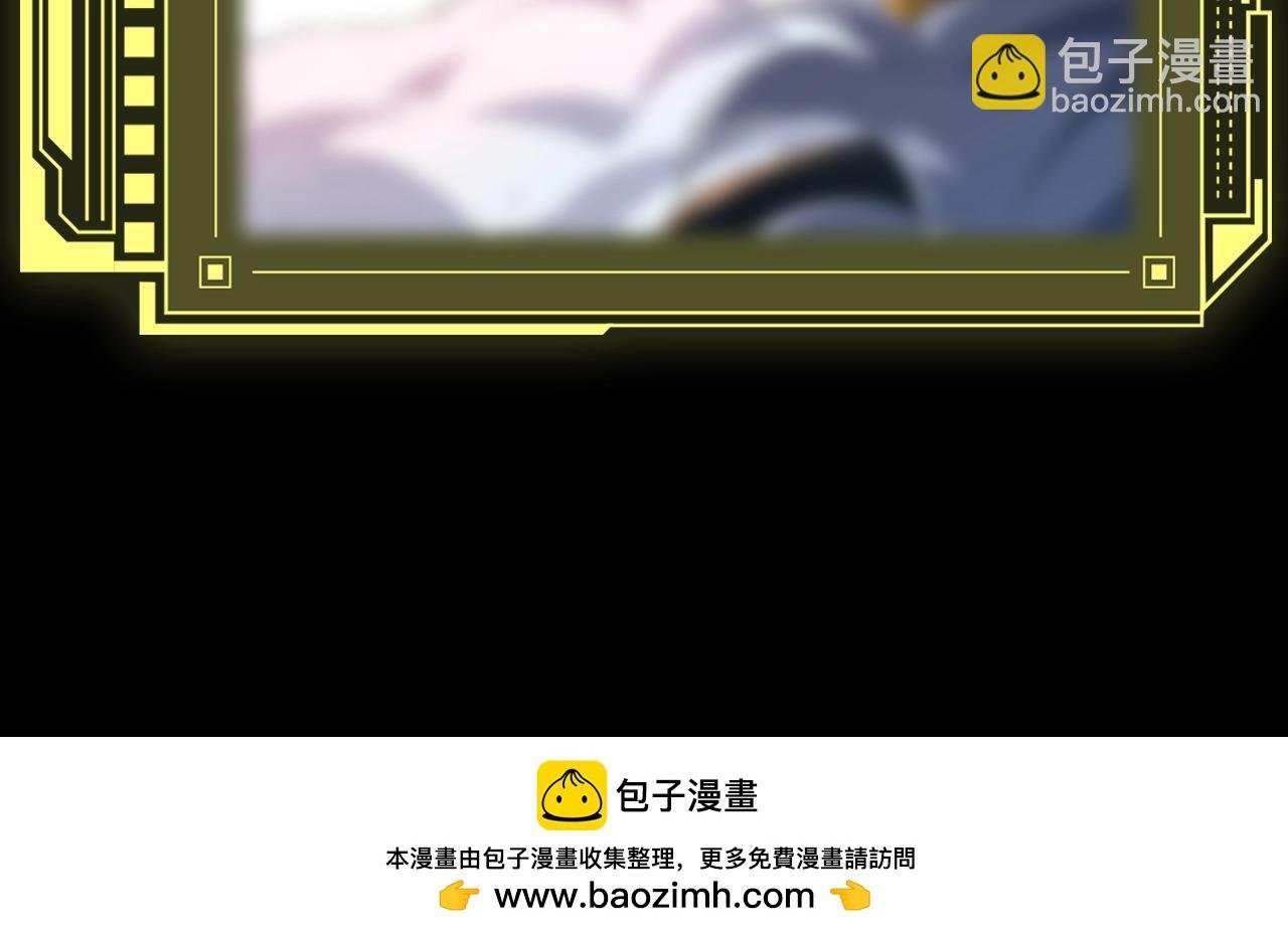 第8期 熊猫仔也有他想保护的人类啊