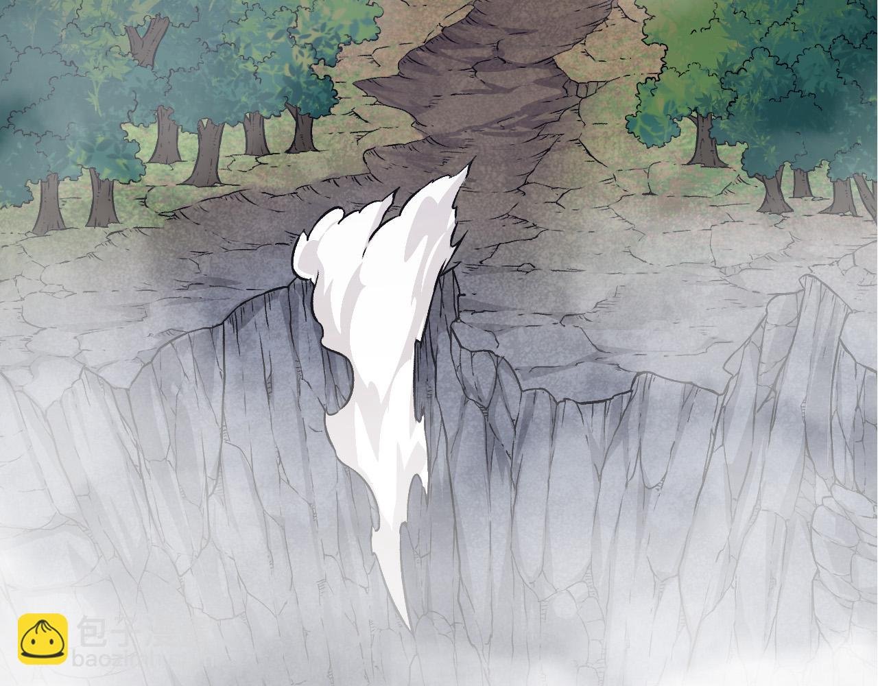 第13话 大蛇之死
