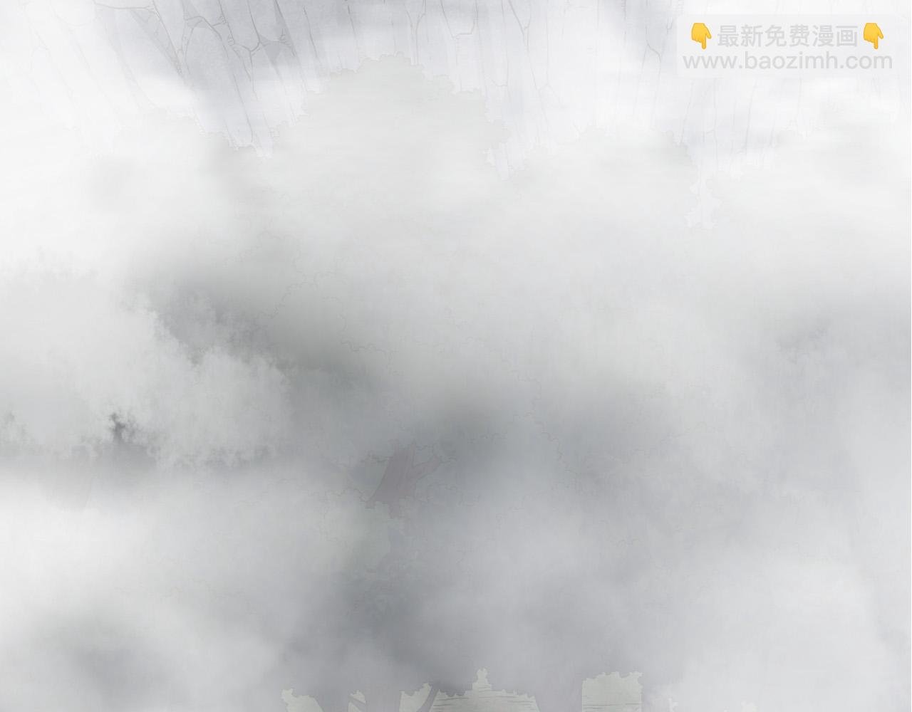 第13话 大蛇之死