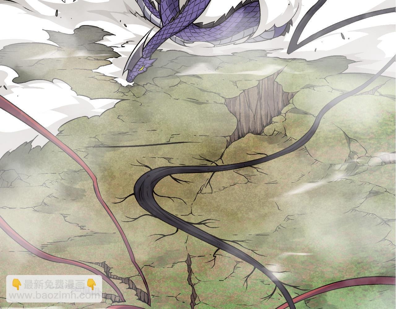 第13话 大蛇之死