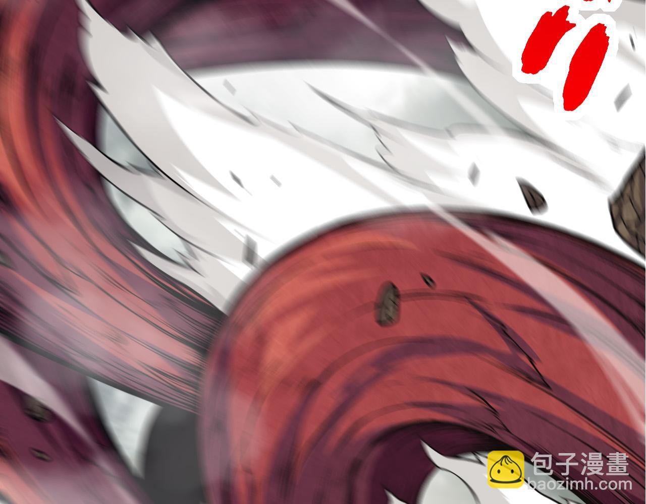 第13话 大蛇之死
