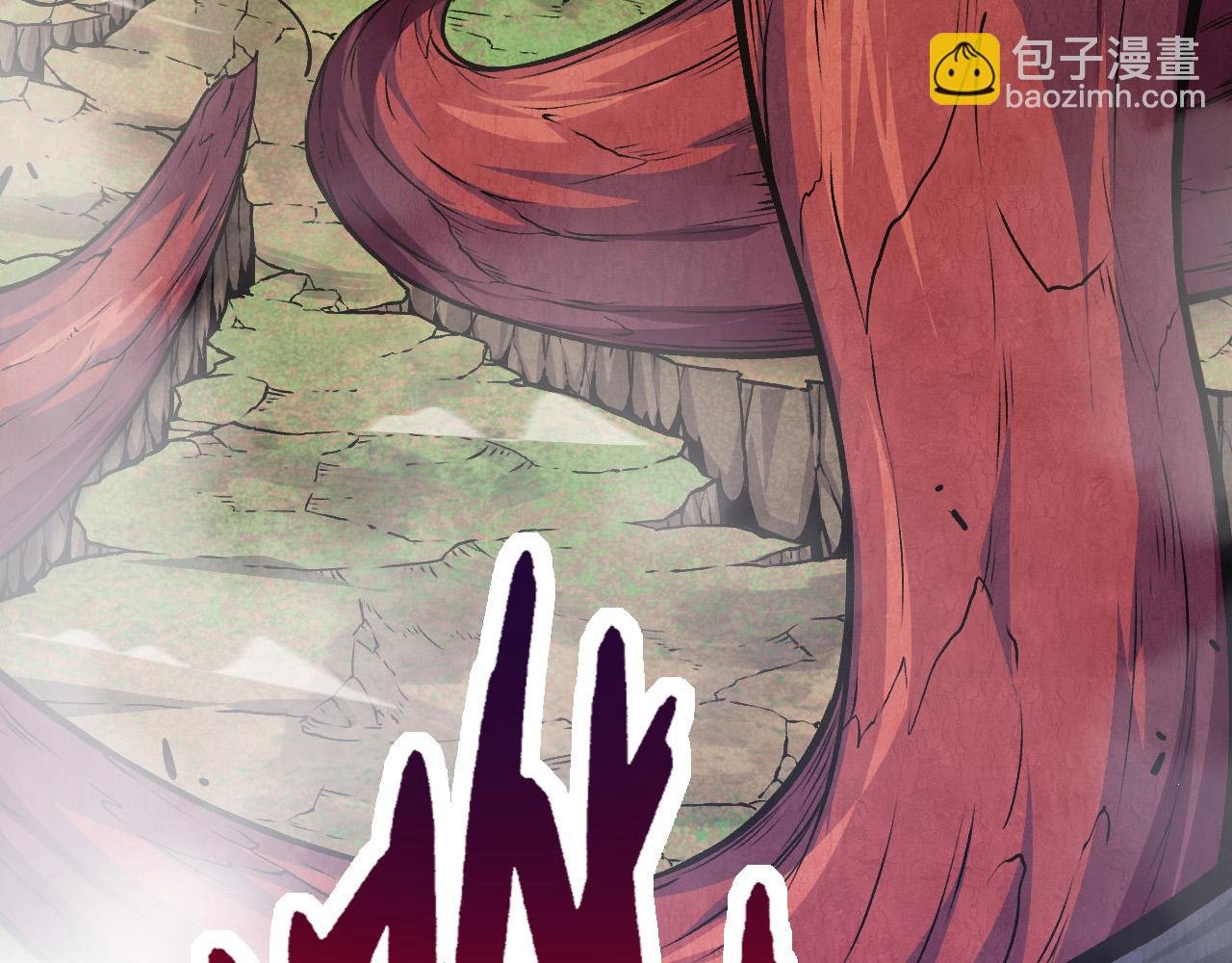 第13话 大蛇之死