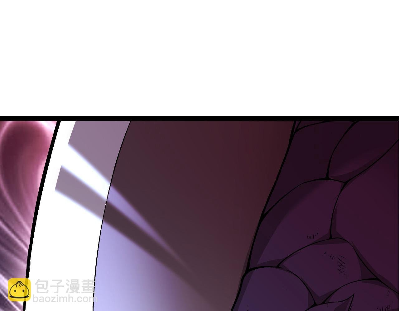 第13话 大蛇之死