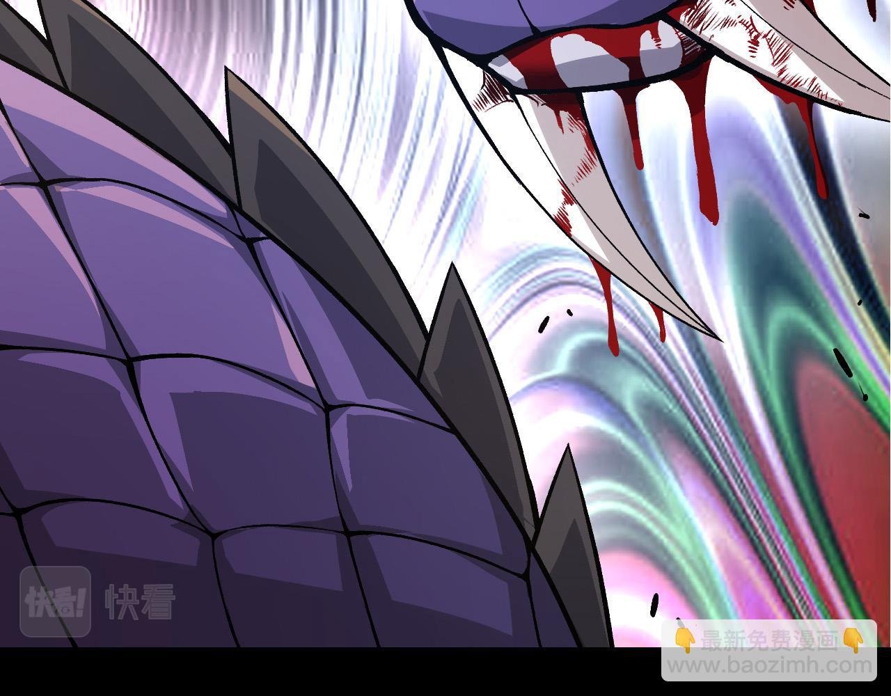 第13话 大蛇之死