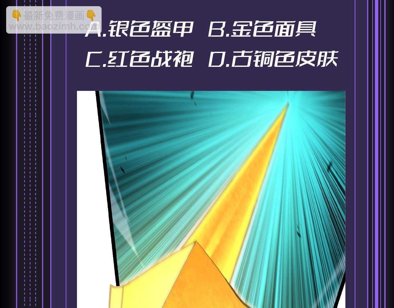 第10期 特别企划：十级读者测试