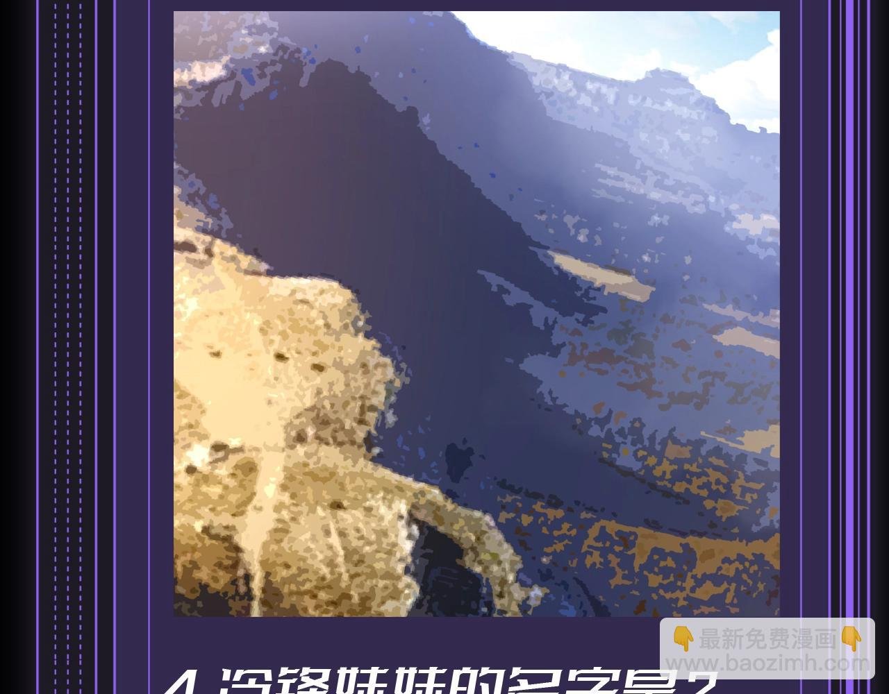 第10期 特别企划：十级读者测试