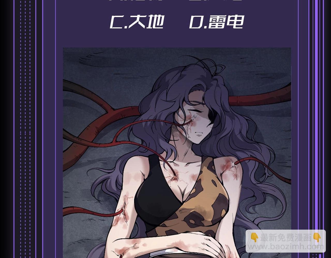 第10期 特别企划：十级读者测试