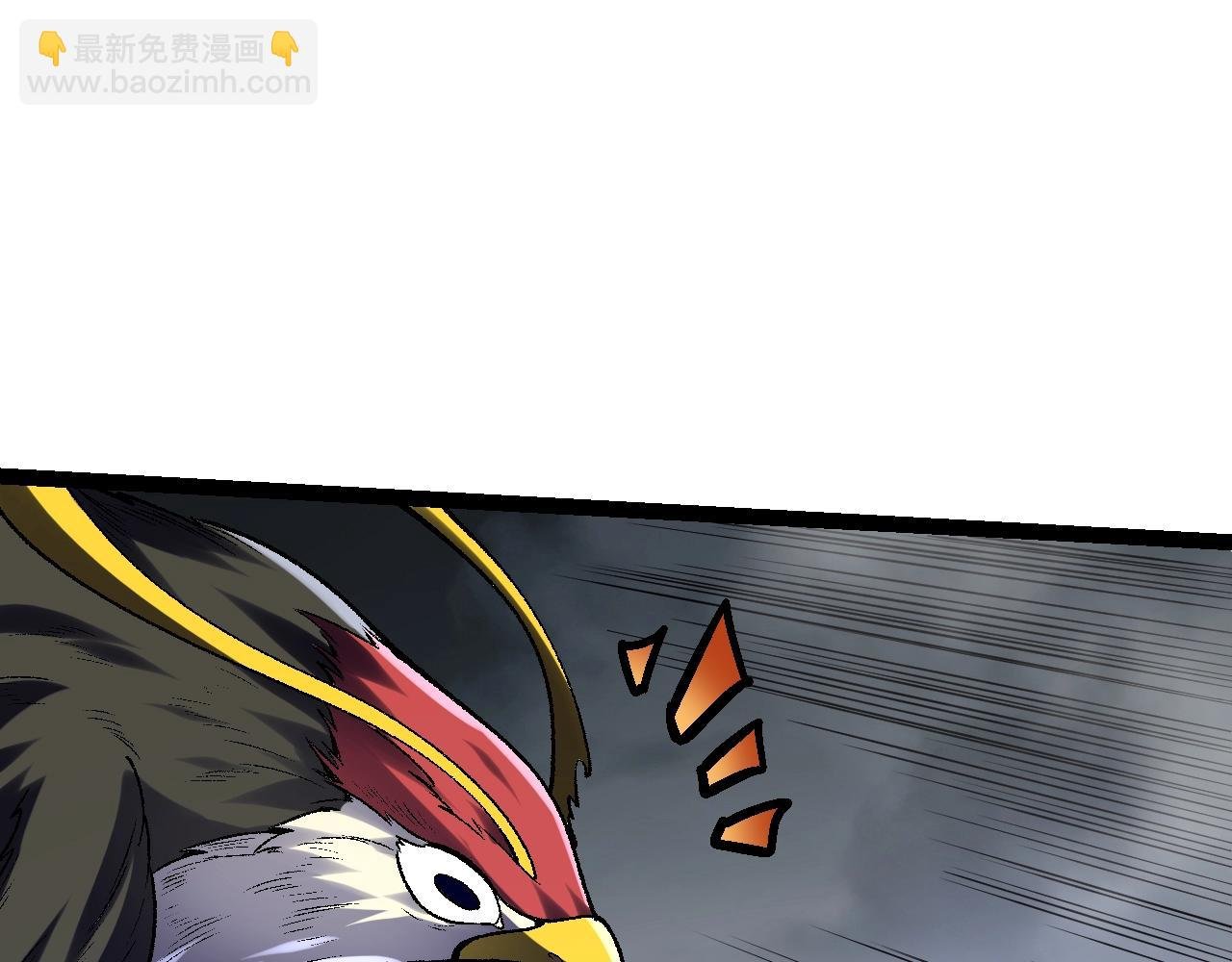 第121话 举国之战