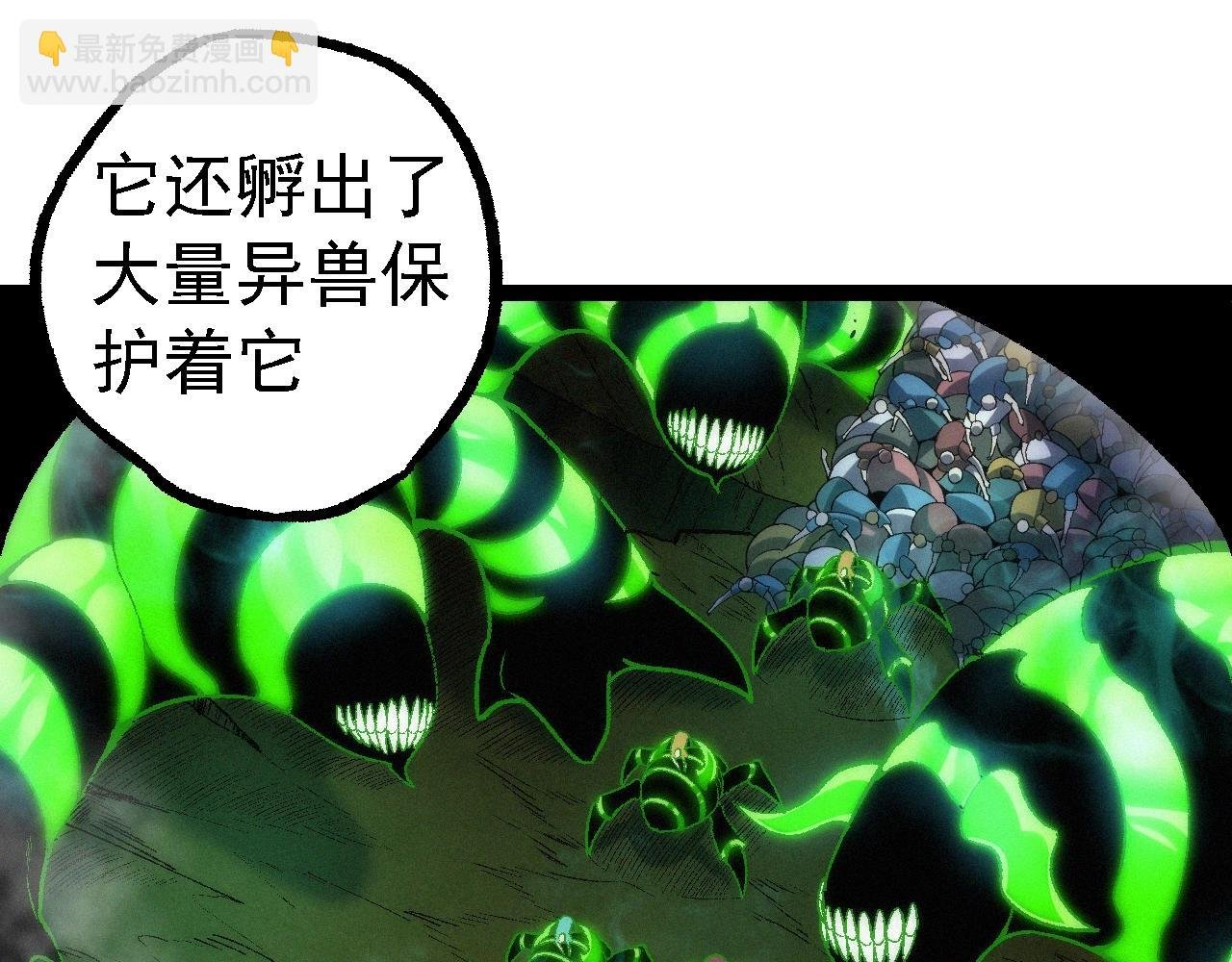 第121话 举国之战
