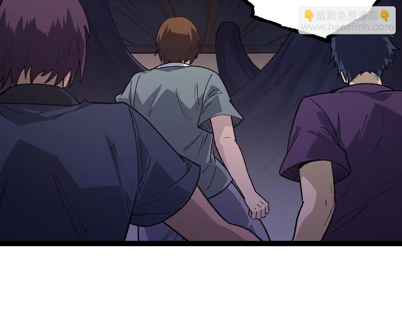 第123话 澳创你这个狗杂种