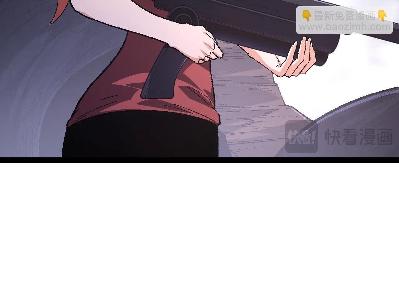 第123话 澳创你这个狗杂种