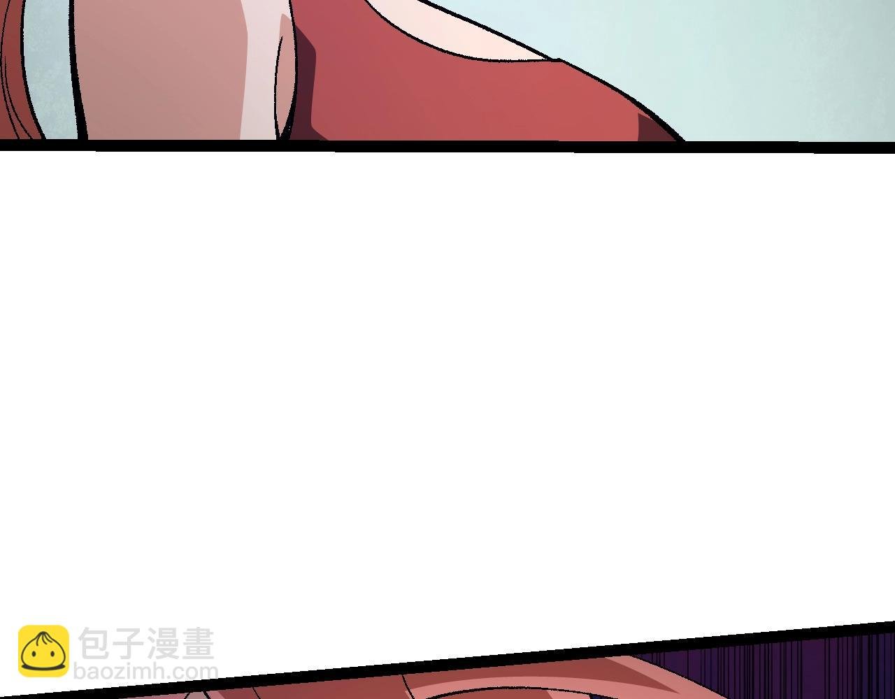 第123话 澳创你这个狗杂种