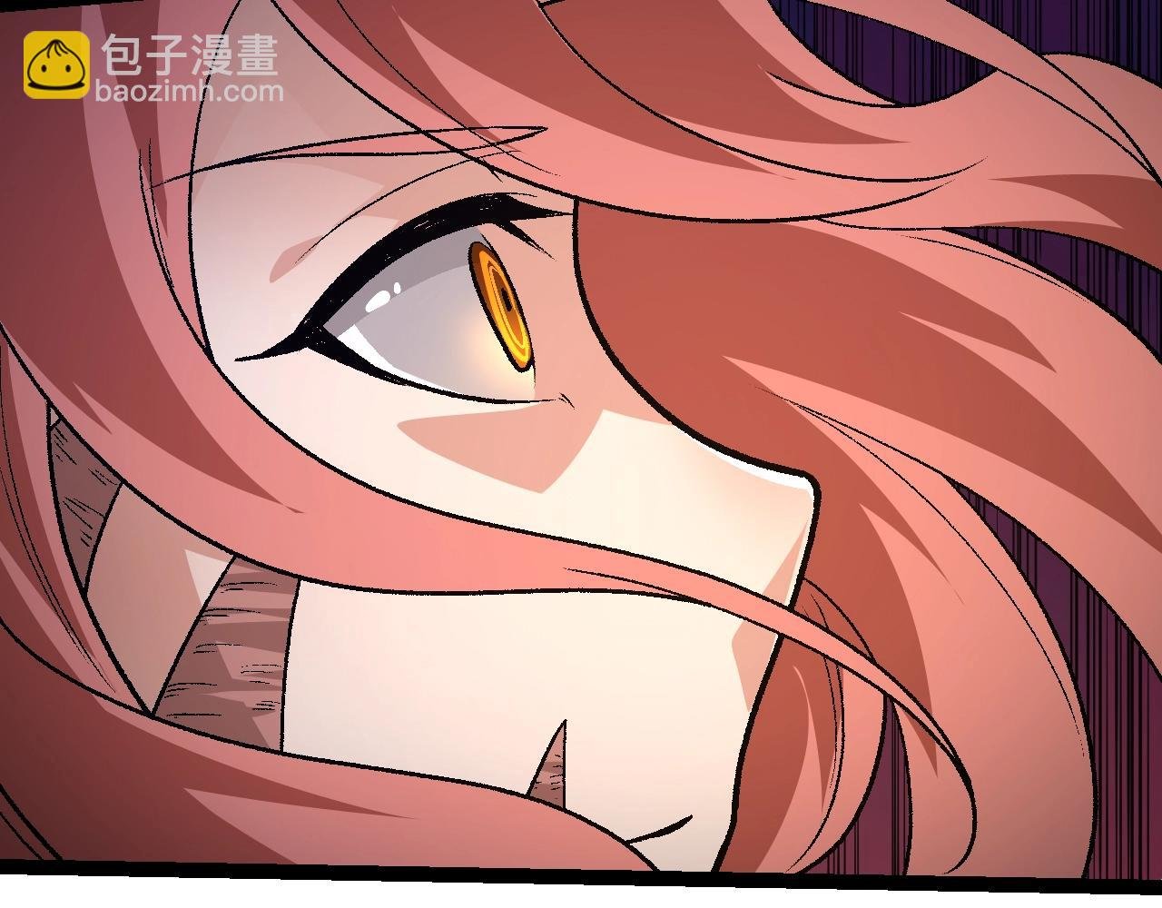 第123话 澳创你这个狗杂种