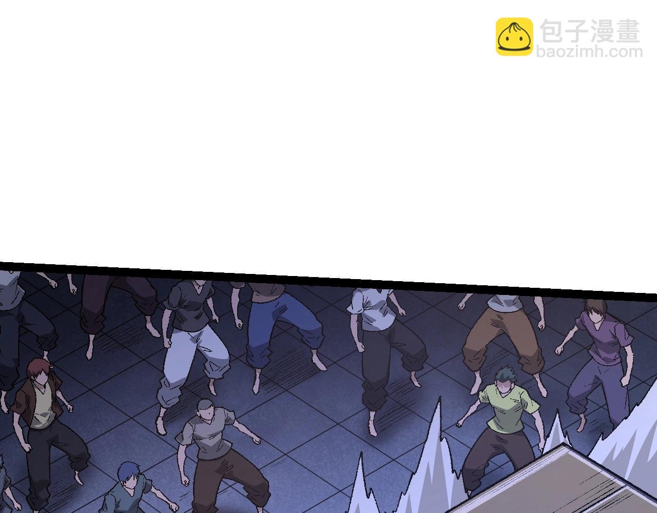 第123话 澳创你这个狗杂种