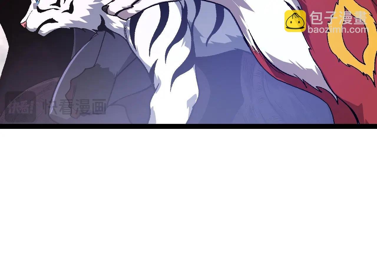 第123话 澳创你这个狗杂种