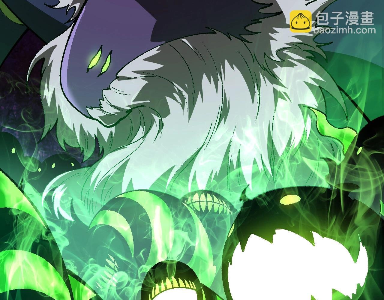第123话 澳创你这个狗杂种