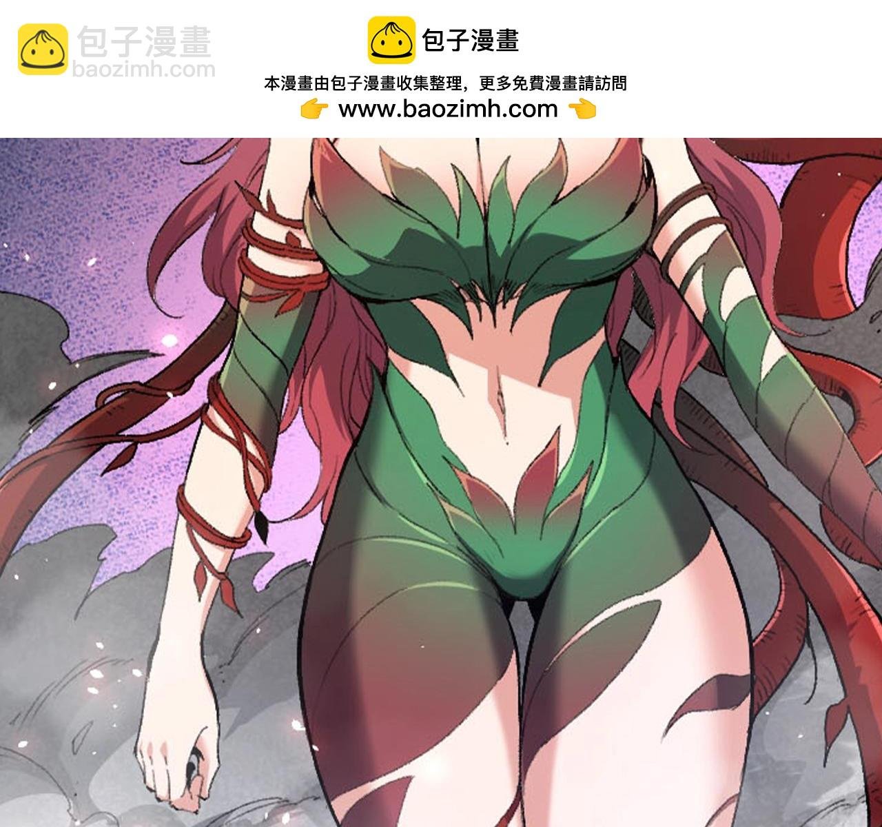 第11期 特别企划：速来欣赏神树眷属高清美图！
