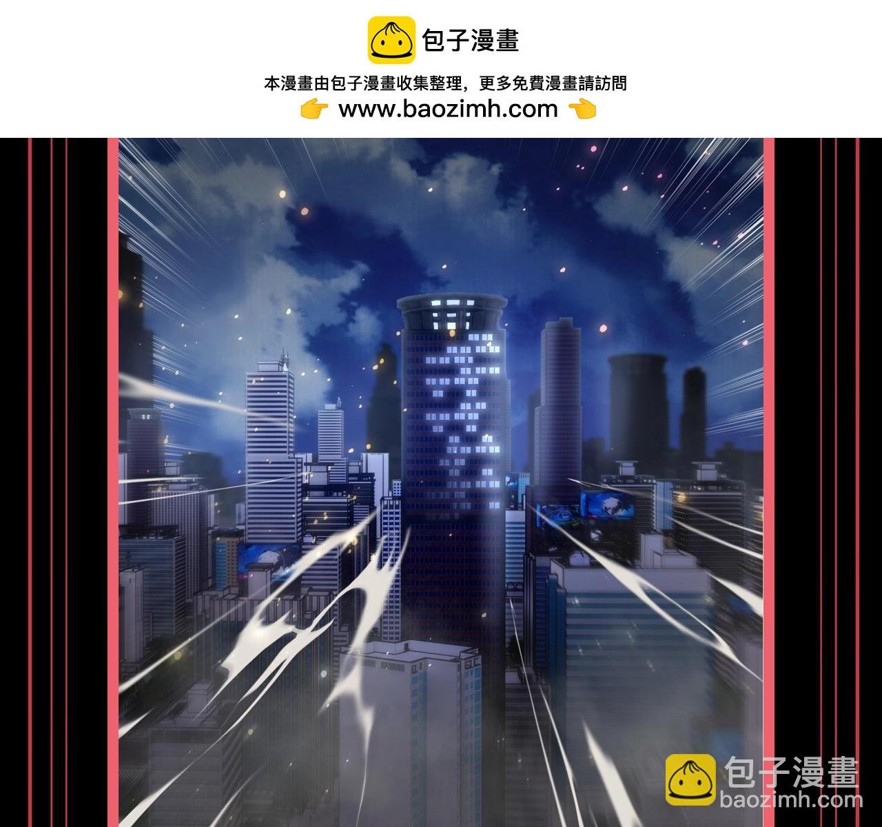 第12期 特别企划：盘一盘人类世界势力分布