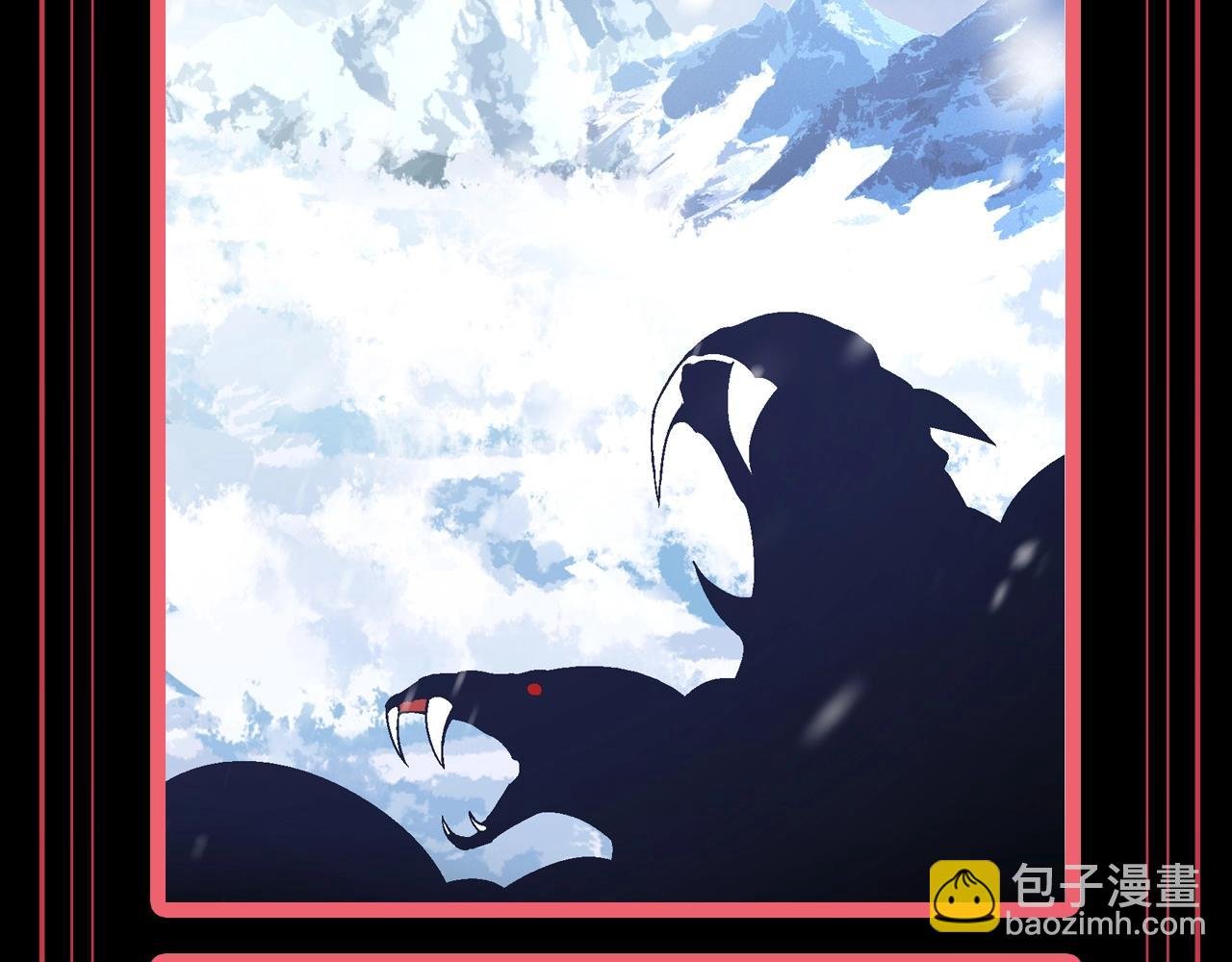 第12期 特别企划：盘一盘人类世界势力分布