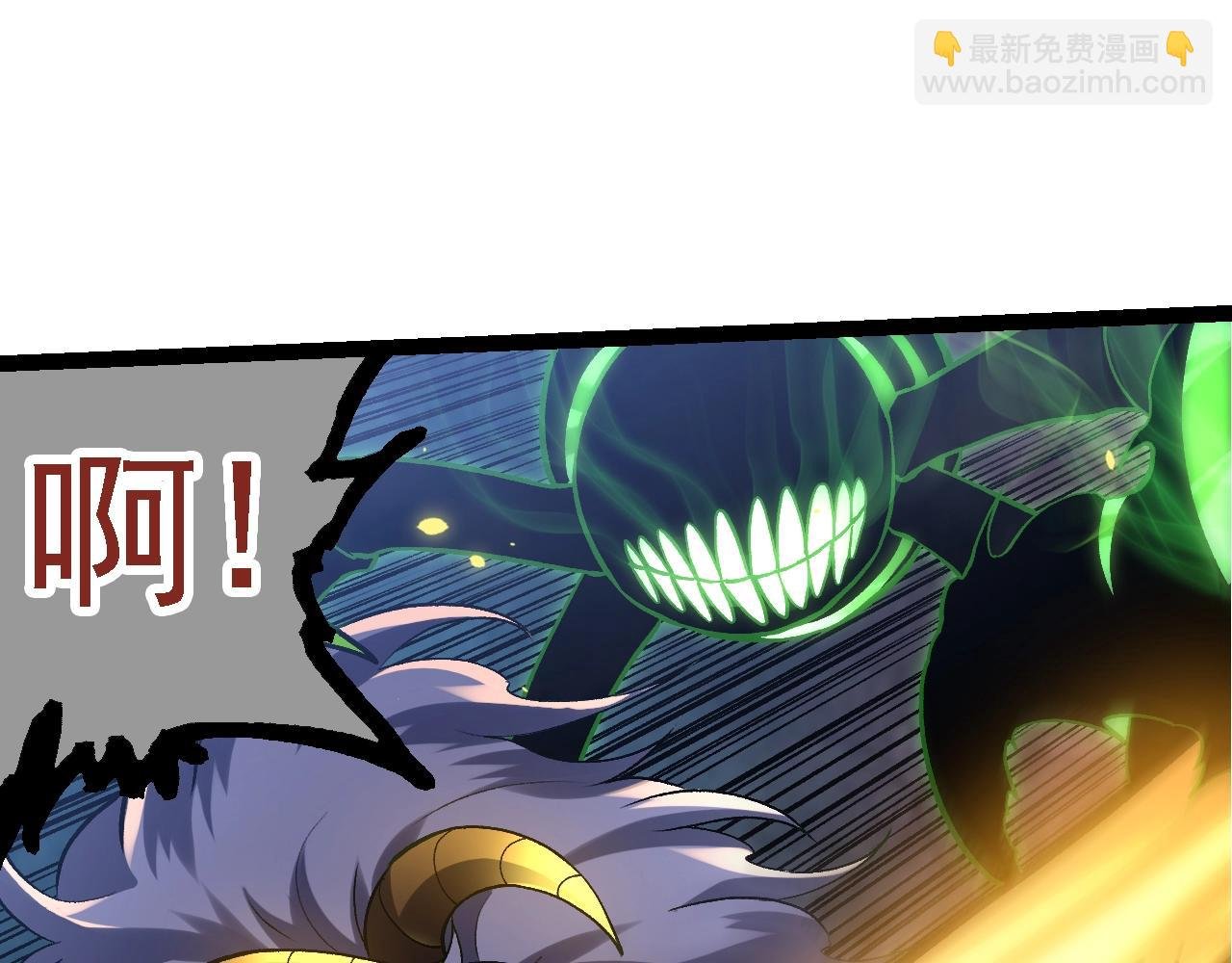 第124话 新形态