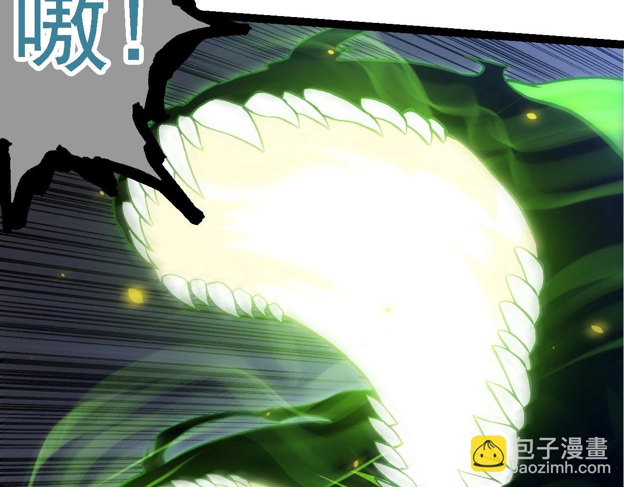 第124话 新形态