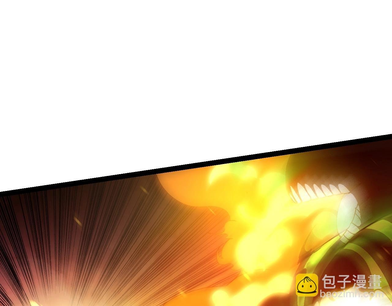 第124话 新形态