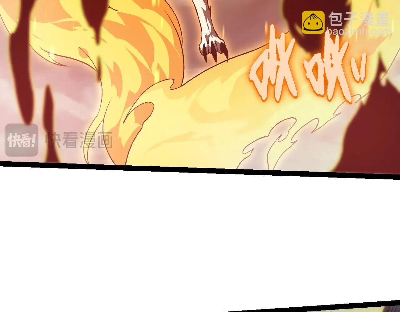 第124话 新形态