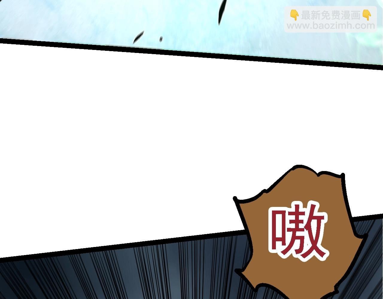 第125话 火力全开