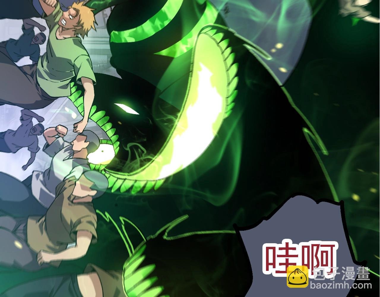 第125话 火力全开