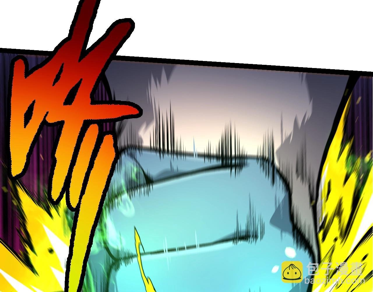 第125话 火力全开