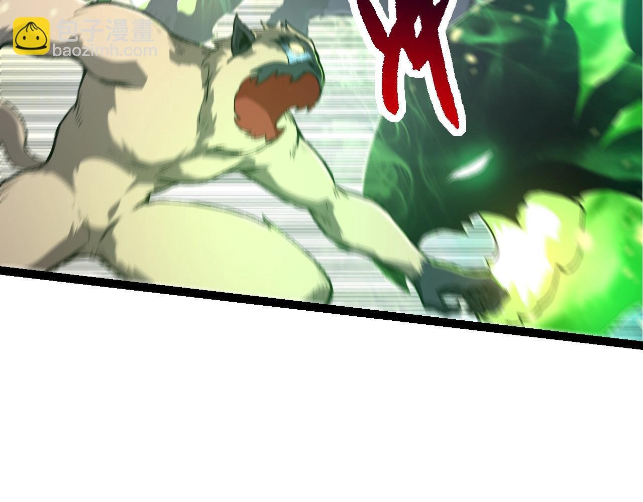 第125话 火力全开