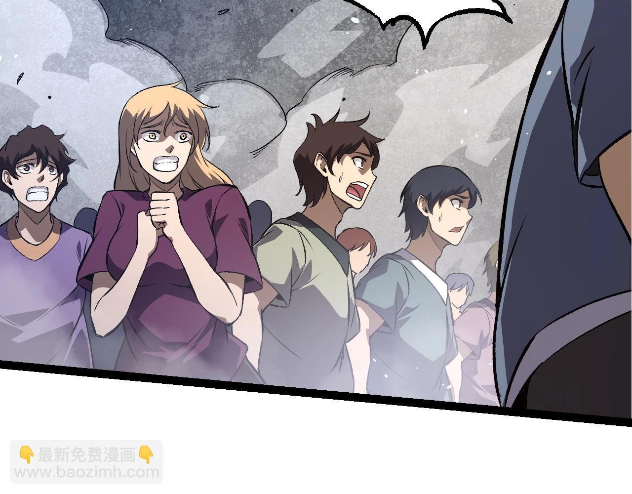第125话 火力全开