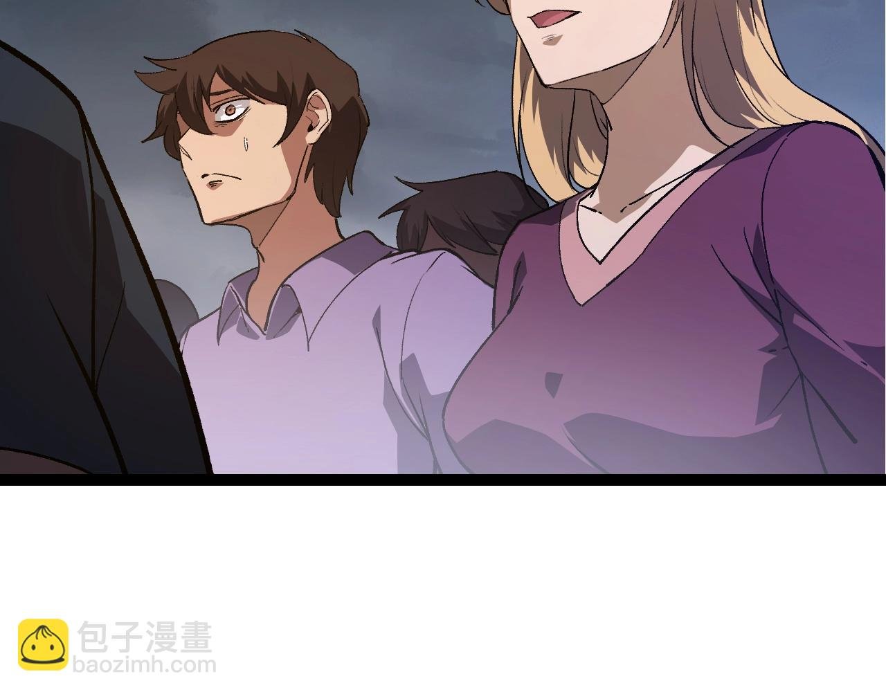 第125话 火力全开