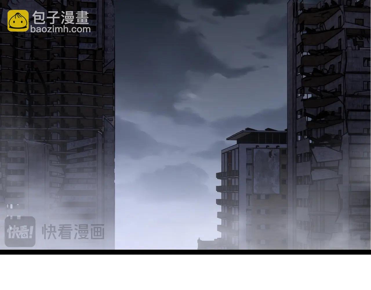 第125话 火力全开
