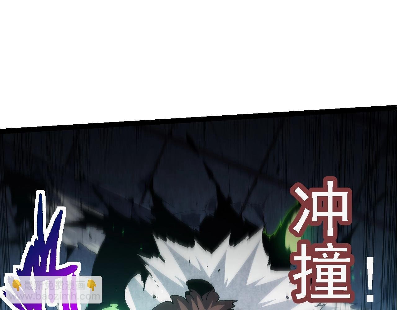 第126话 救回七仔
