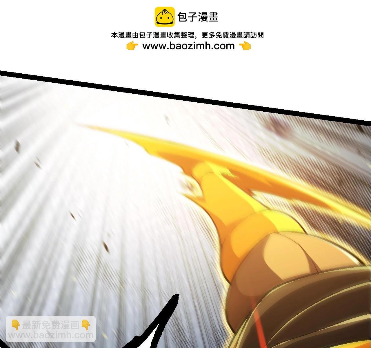 第126话 救回七仔