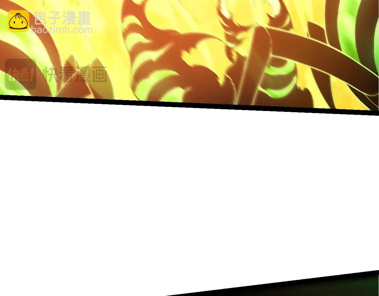 第126话 救回七仔