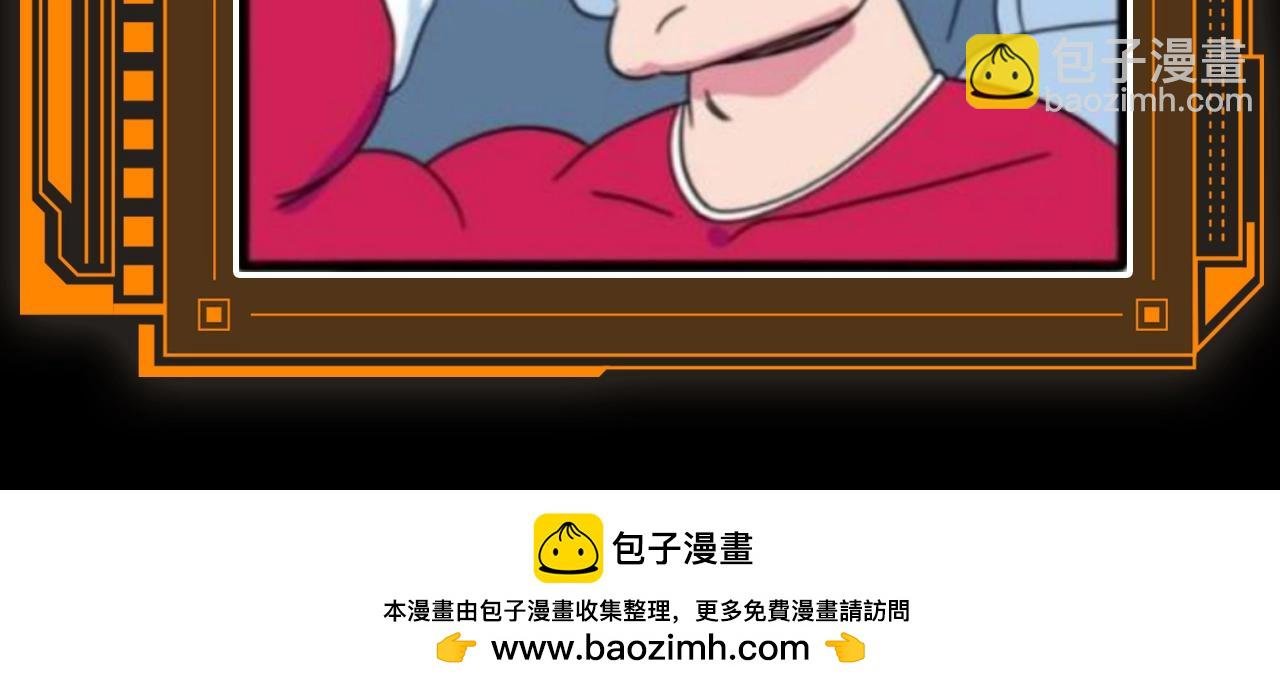 第13期 特别企划：梗图，全是梗图