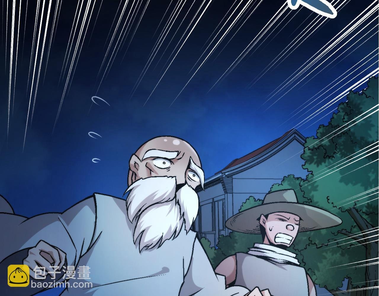 第14话 小青的复活？