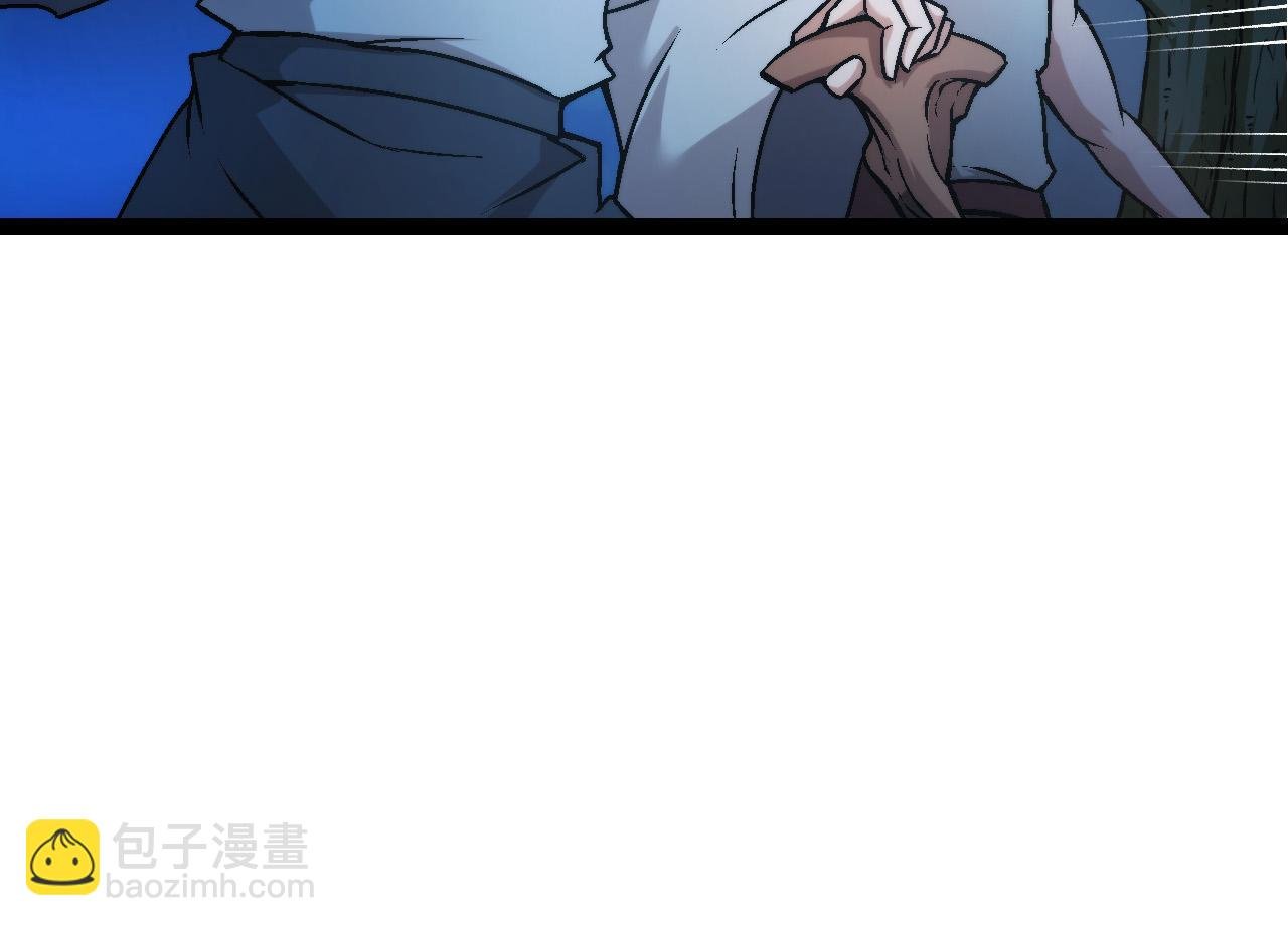 第14话 小青的复活？