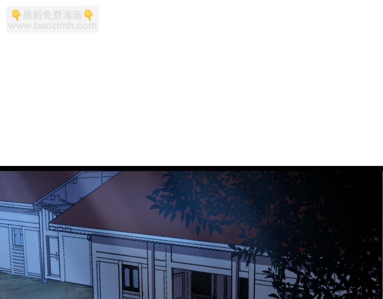 第14话 小青的复活？