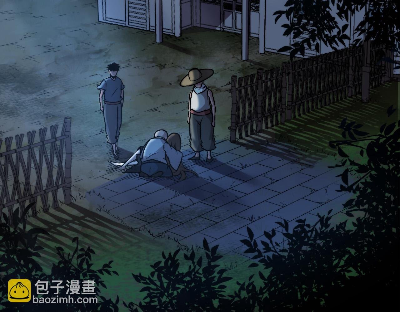 第14话 小青的复活？