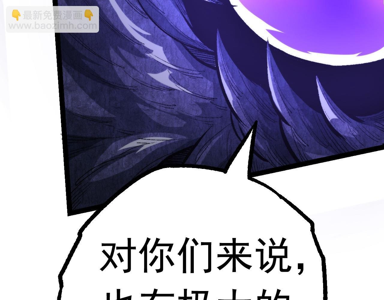 第14话 小青的复活？