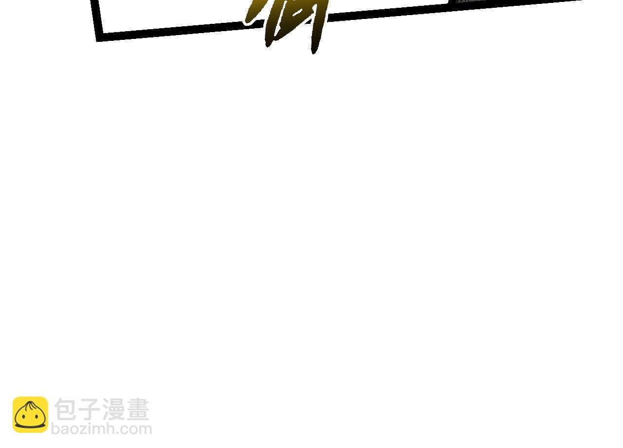 第14话 小青的复活？