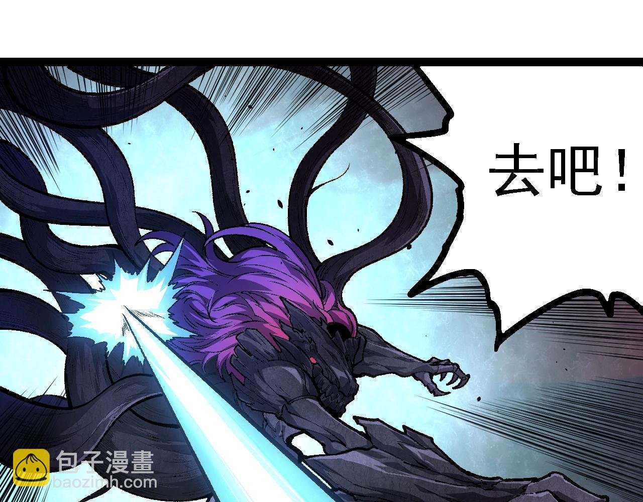 第127话 依靠