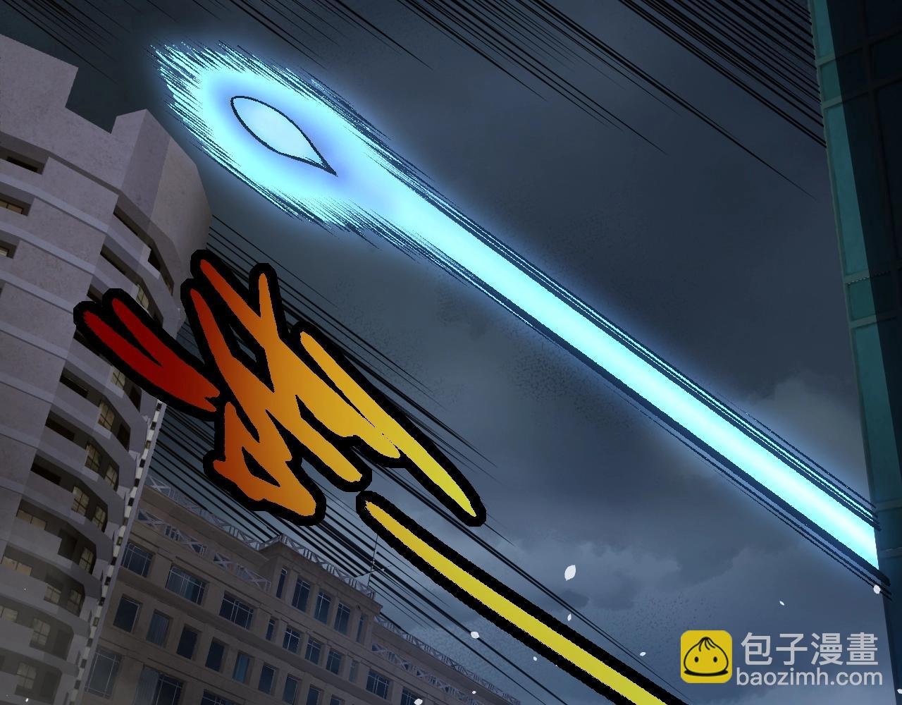 第127话 依靠
